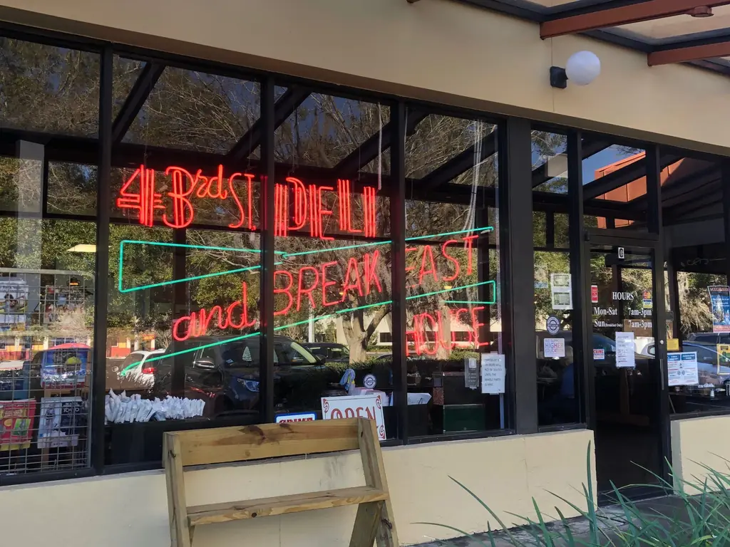 The storefront of 43rd Street Deli and Breakfast House at 4410 Northwest 25th Place, Gainesville